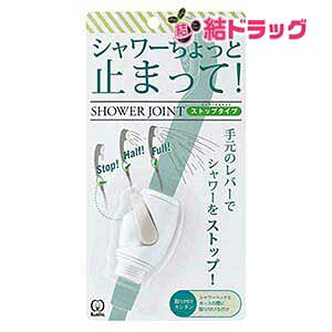 N^bN(Kurita) V[WCg Xgbv^Cv O[