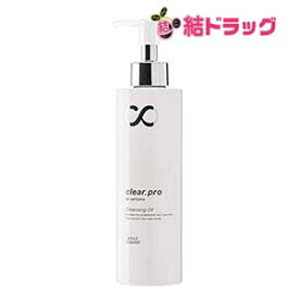 楽天市場 クリアプロ 酵素クレンジングオイルの通販