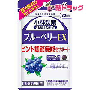 yyVX[p[SALE聙XܑSi|Cg10{/vGg[z ѐ̋@\\Hi u[x[EX 30 60