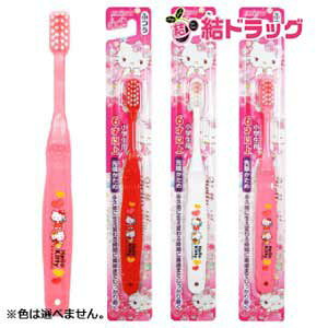 y20JnGg[P10{z n[LeB 6ˈȏ(1{)