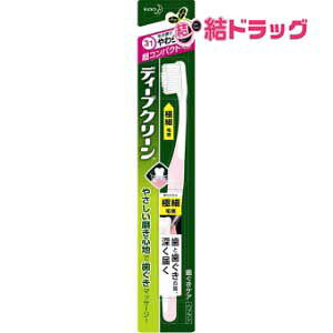 ディープクリーン ハブラシ 超コンパクト やわらかめ1本入