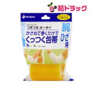 z[^C LTCY(6cm*3miLj1R)