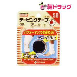 ogEB e[sOe[vC50F(50mm*12m(1R)