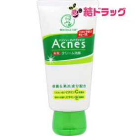 〇 メンソレータム アクネス 薬用クリーム洗顔(130g)