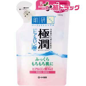 (n_{) ɏ qAt ߂p(140mL)