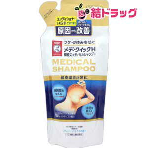 \[^ fBNCbNH ̃fBJVv[ ߂p(280mL)