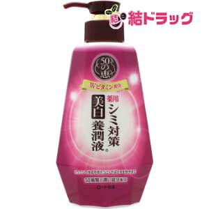 y20JnGg[P10{z 50̌b V~΍{t(230mL)