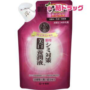 y20JnGg[P10{z 50̌b V~΍{t ߂p(200mL)