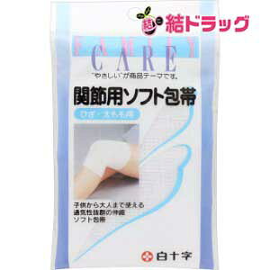 t@~[PA(FC) ֐ߗp\tgz[^C ЂEp(1)