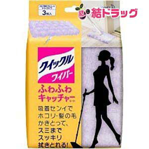 yyVX[p[SALE聙XܑSi|Cg10{/vGg[z NCbNCp[ ӂӂLb`[V[g(3)