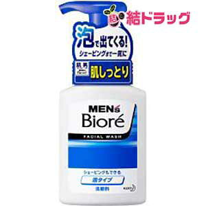 y20JnGg[P10{z YrI A^Cv(150mL)