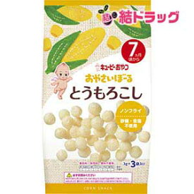 楽天市場 7ヶ月 種類 離乳食 お菓子 離乳食 ベビーフード 授乳用品 ベビー用食事用品 キッズ ベビー マタニティの通販