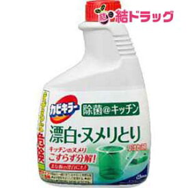 楽天市場 カビキラー 排水口の通販