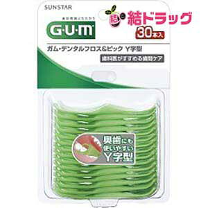 K(GEUEM) f^tXsbN Y^(30{)