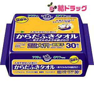 ANeB 炾ӂ^I 唻E 40×30cm 30 (Ўł炭炭oXgbp[)