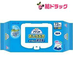 y20JnGg[P10{z Aeg  ӂ (72)