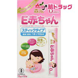 Xi EԂ XeBbN^Cv(13g*10{)