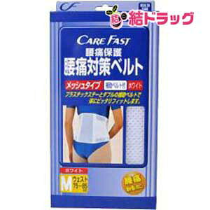 y20JnGg[P10{z PAtAXg ɑ΍xg bV^Cv MTCY(1R)