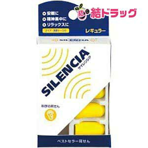 CA[ECXp[ TCVA(2g(4R)