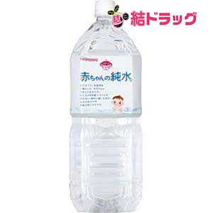 a xr[̂ Ԃ̏(2L)