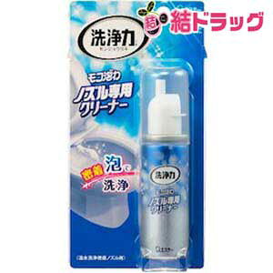 y20JnGg[P10{z  RA mYpN[i[(40mL)