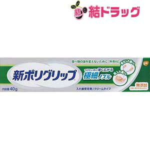 y20JnGg[P10{z |Obv ɍ׃mY(40g)