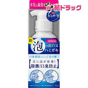 psI[ AŏoĂn~KL(190mL)