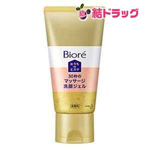 rI deGXe 30b̃}bT[WWF(150g)