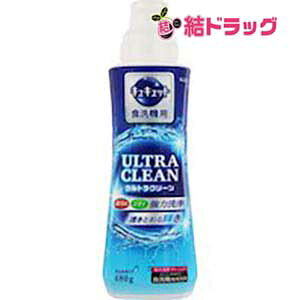 yyVX[p[SALE聙XܑSi|Cg10{/vGg[z H@pLLbgEgN[ {(480g)yLLbgz