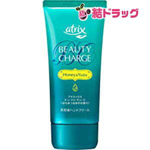 AgbNX r[eB[`[W ݂͂䂸(80g)