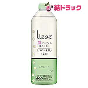 [[ AŏoĂQ ߂p(340mL)