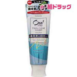 I[c[~[ XeCNAy[Xg i`~g(130g)