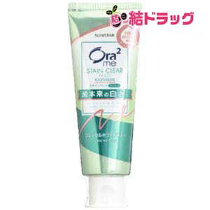 I[c[~[ XeCNAy[Xg }Ch t[zCgeB[(125g)