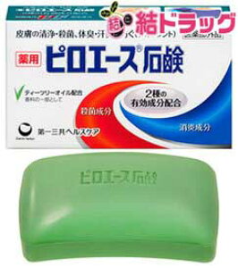 sG[XΌ(70g)