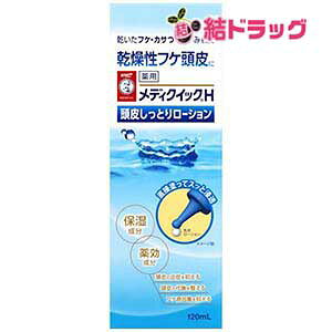 \[^ fBNCbNH 炵Ƃ胍[V(120mL)