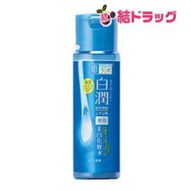 肌研(ハダラボ) 白潤 薬用美白化粧水(170mL)