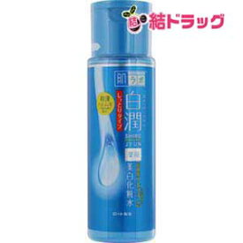 肌研(ハダラボ) 白潤 薬用美白化粧水 しっとりタイプ(170mL)