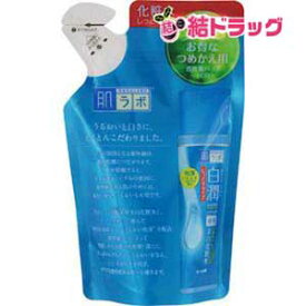 〇 肌研(ハダラボ) 白潤 薬用美白化粧水 しっとりタイプ つめかえ用(170mL)