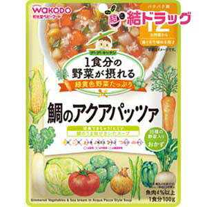 yyVX[p[SALE聙XܑSi|Cg10{/vGg[z a 1H̖؂ۂO[O[Lb` ̃ANApbc@ 12`(100g)