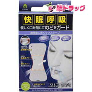 スージーテープ AZ-18130枚入 お取り寄せ商品