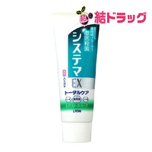 VXe}EXn~KL GNXgn[u(130g)vXΖʎ