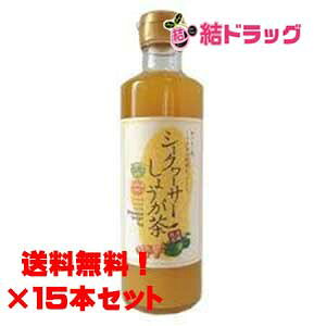 Zbg V[N[T[傤@330g×15{Zbg 