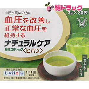 y20JnGg[P10{z i`PA XeBbNqnc 90gi3g×30܁j[@\\Hi]