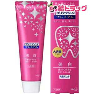 y20JnGg[P10{z NAN[ v~A  160g