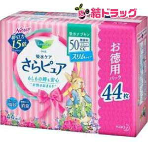 y20JnGg[P10{z G sA X^Cv 50cc  pbN(44)