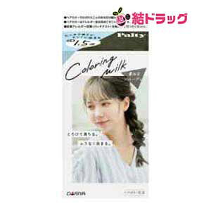 y20JnGg[P10{z peB J[O~N u[W