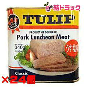 ꌧYi `[bv |[N@ 340g×24 MtgZbg/N  MtgZbg/N 