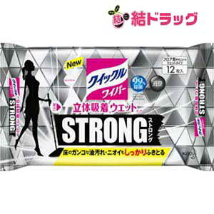 NCbNCp[ ̋zEGbgV[g XgO(12)