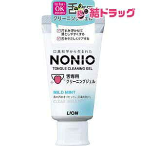 y20JnGg[P10{z mjI pN[jOWF(45g)