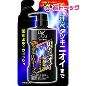 y}\ 420`|CgUPIz fEIE pNWOEHbV ߂p420mL